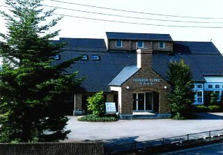 寺内整形外科 外観